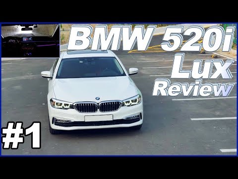 BMW 520i 럭셔리 시승기 1편 ♥ 5시리즈 차기 대세모델? ☞ G30 5 Series Review 오토소닉스 차분한 자동차 리뷰 #66 ♥