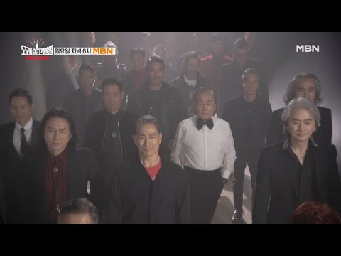 ★비쥬얼 주의★ 젊은 모델이 대세? NO! 라떼모델들이 나가신다! MBN 201018 방송